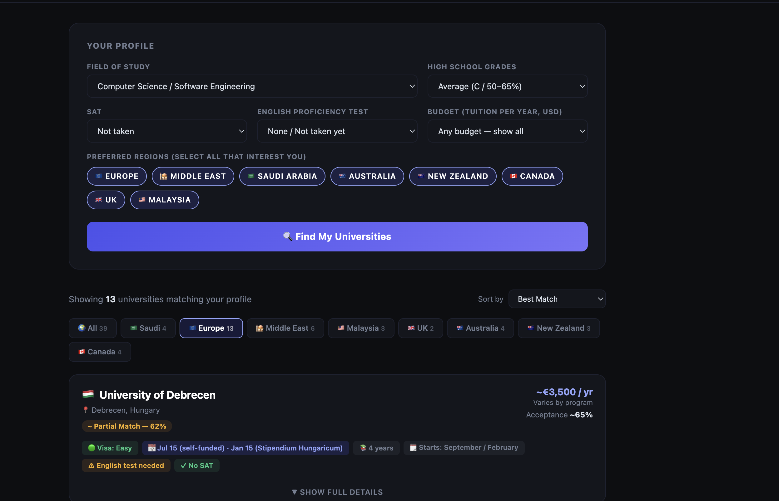 Uni Finder screenshot